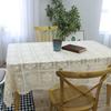 Bohemian Chic Crochet Lace Tablecloth - Hollow Out Design, Perfect for Dining & Parties, Rectangular, Boho Home Decor, Banquet, Western Food