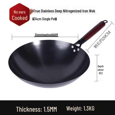 Lijia Nitrided Wrought Iron Round Bottom Stir-Fry Wok