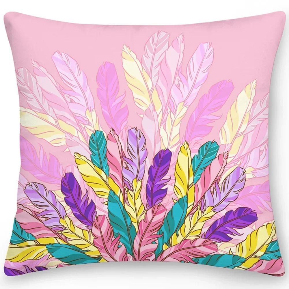 Color Feather Cushion Cover Pillow Office Sofa Car  Double-sided Tropical Leaf