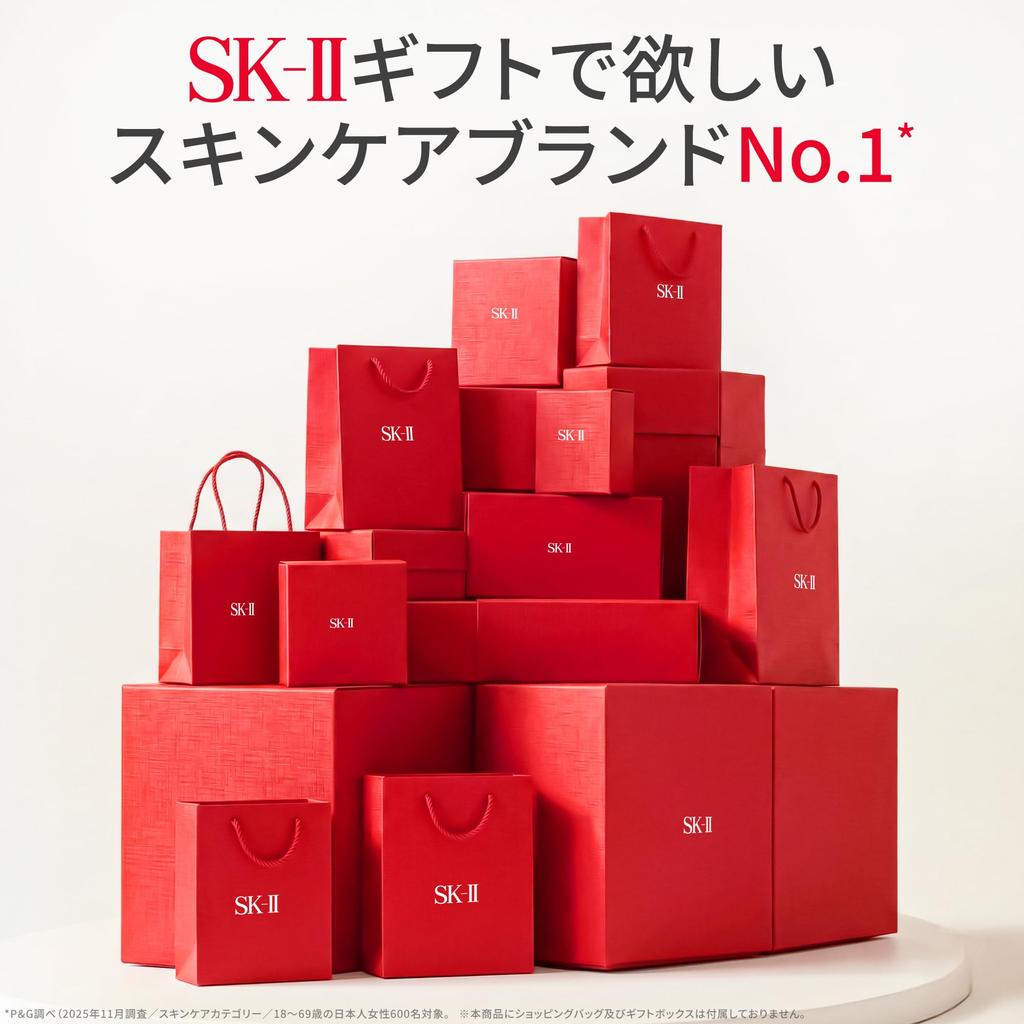 Exfoliating Facial Treatment Clear Lotion 160mL Contains Sodium and Pitera SK-II Fragrance-Free Hyaluronate, AHA,