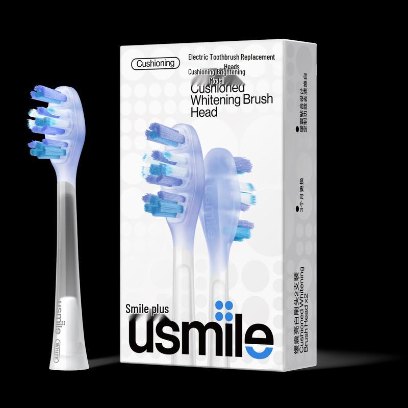 usmile Damping Series Replacement Brush Heads CN plug (adapter included) 2-Pack