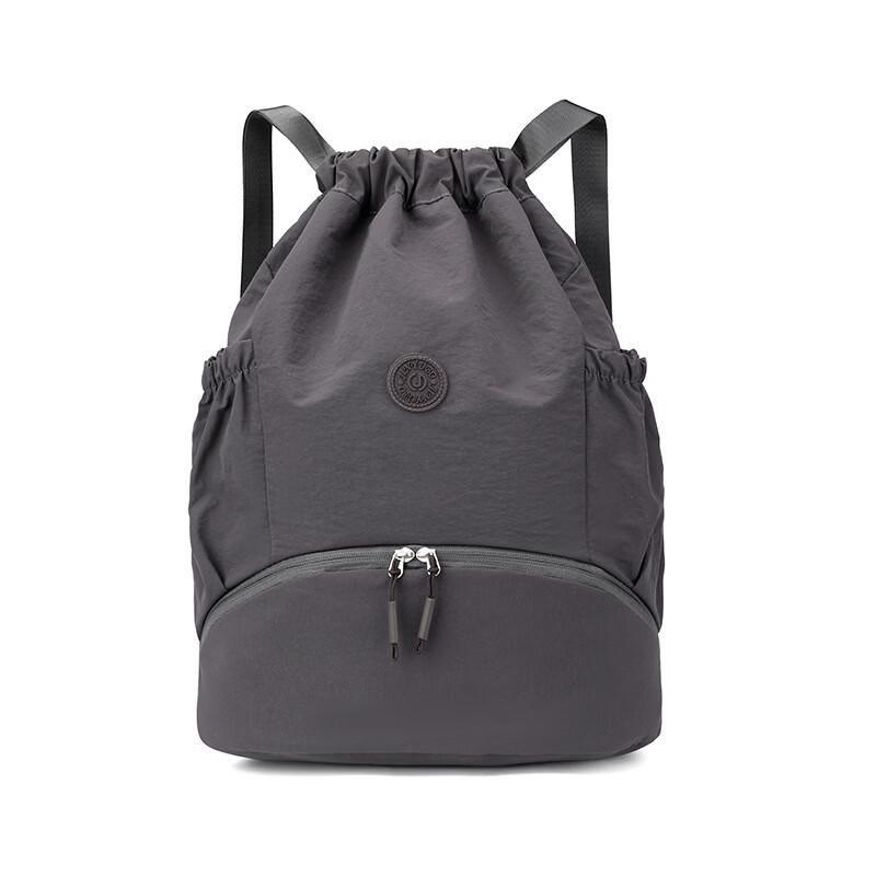 

Li Shen Basketball & Swim Backpack