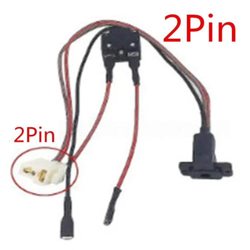 Children Electric Vehicle Charger Socket 6V,12V,24V,Pre-installed 17Amp Fuse On The Harness Round Charging Port Socket With Wire