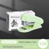 Chen MG Compact Portable Stapler for Students and Office - Available in Small, Medium, and Large Sizes