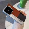Xiaomi Mi 15 Mobile Phone Case New Diamond Leather Pattern Up and Down Color Matching 14/13/12 Ultra Anti-drop Advanced Sense
