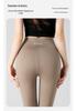 Women's High-Waist Tummy Control Shark Pants - Comfortable, Versatile, Hip-Lifting, Three-Quarter Base Layer for Summer 2026