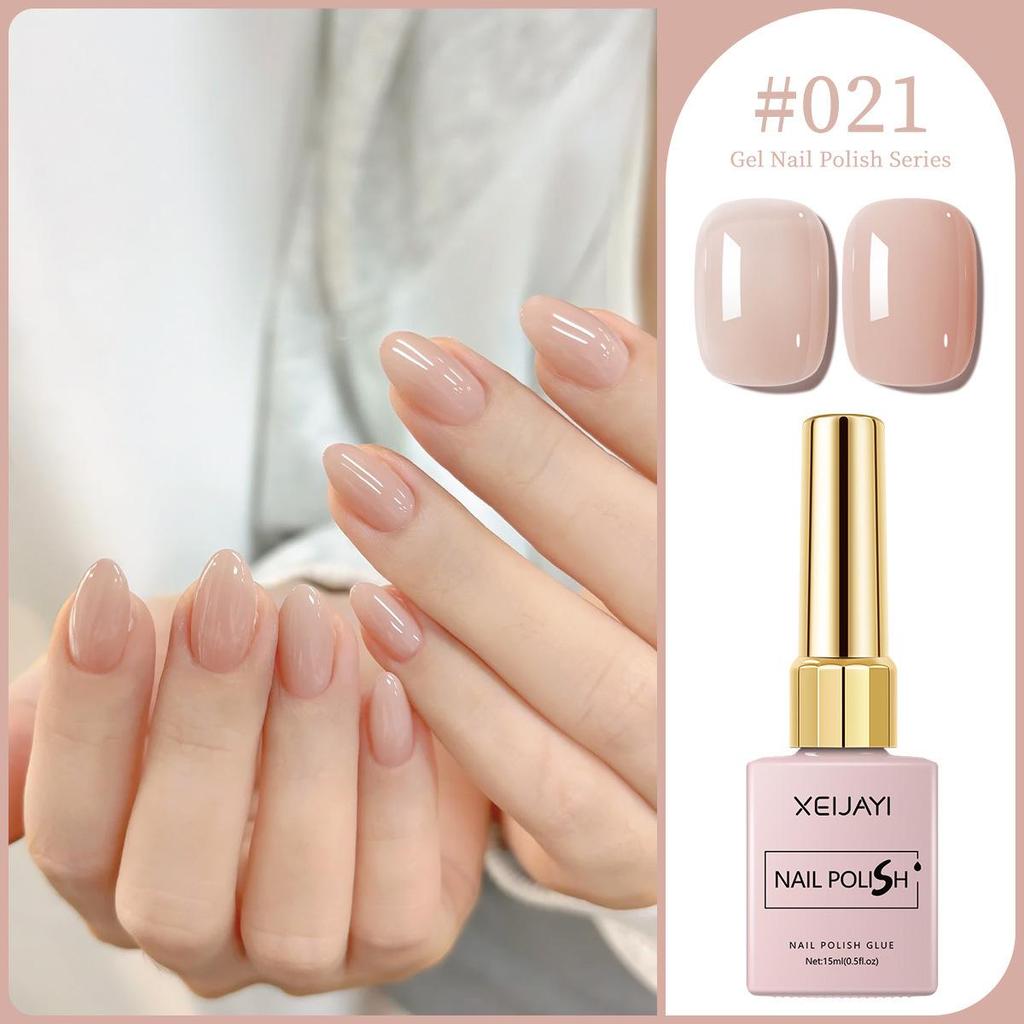 XEIJAYI 15ml Solid Color Nail Gel - 72 Color Options for Nail Art Salons