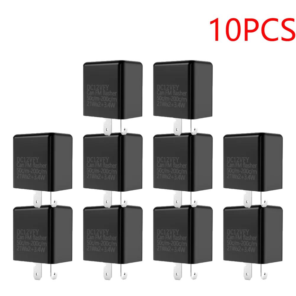 2/5/20PCS 2 Pin LED Flasher Relay 12V Adjustable Frequency Of Turn Signals Blinker Indicator Relays For Motorcycle Accessories
