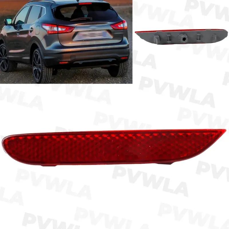 

Для Nissan Qashqai 2014 2015 2016 2017 Лівий Задній Бампер Світловідбивач Ліхтар Автомобільні Аксесуари 26565-JJ90A