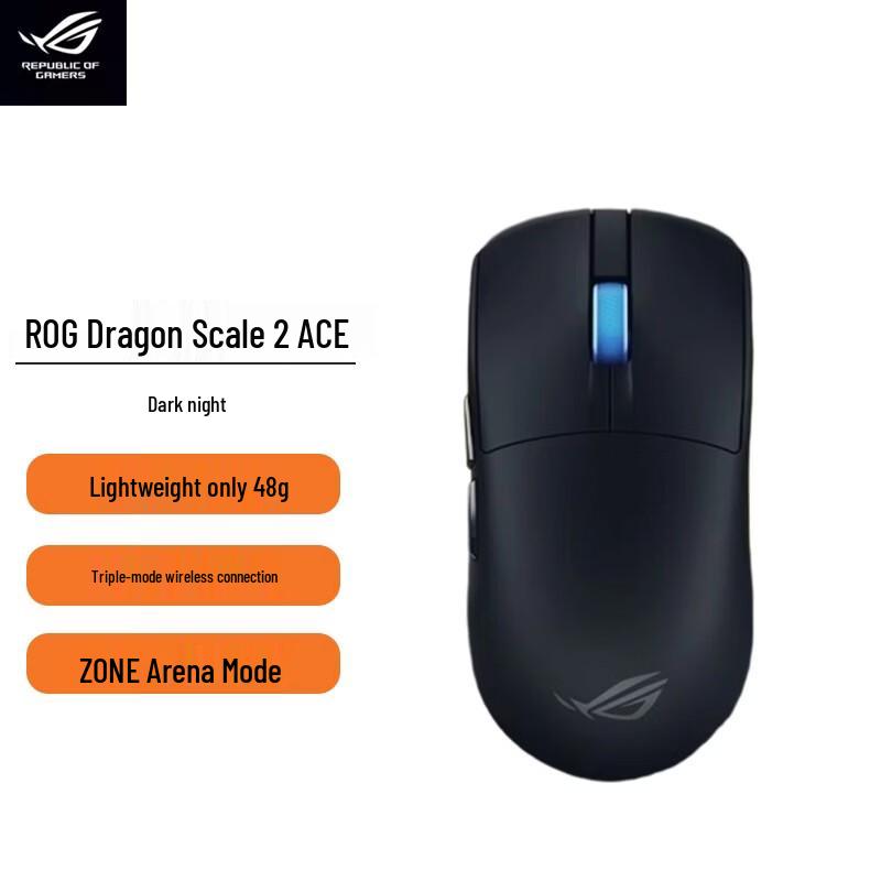 

ROG Harpe Ace II Lightweight Wireless Gaming Mouse