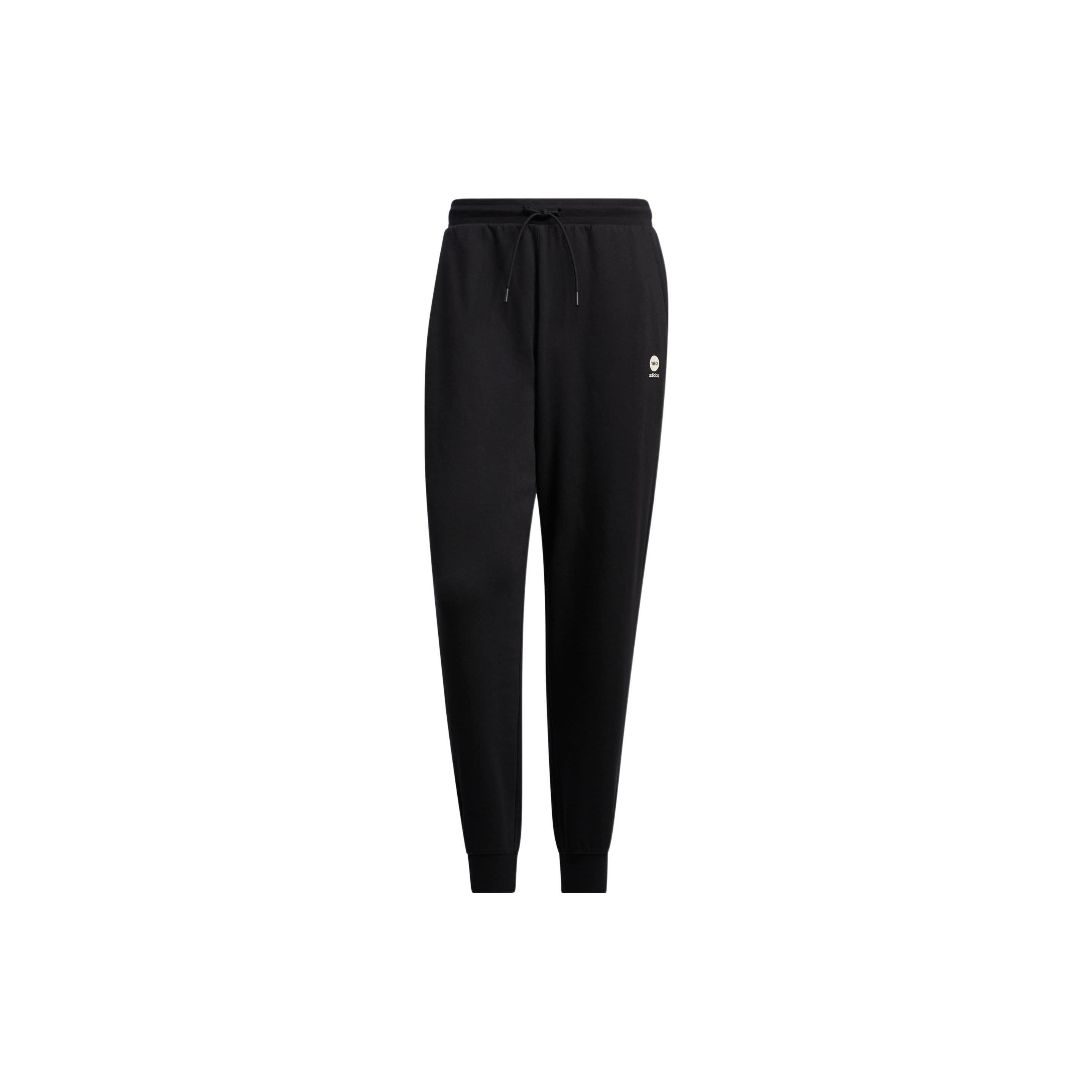 adidas NEO Logo Pants Men s HY9646 XXL