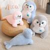 Plush Lion Sea Toy Marine Animal Stuffed Doll Kids Gift Decorations Bedroom