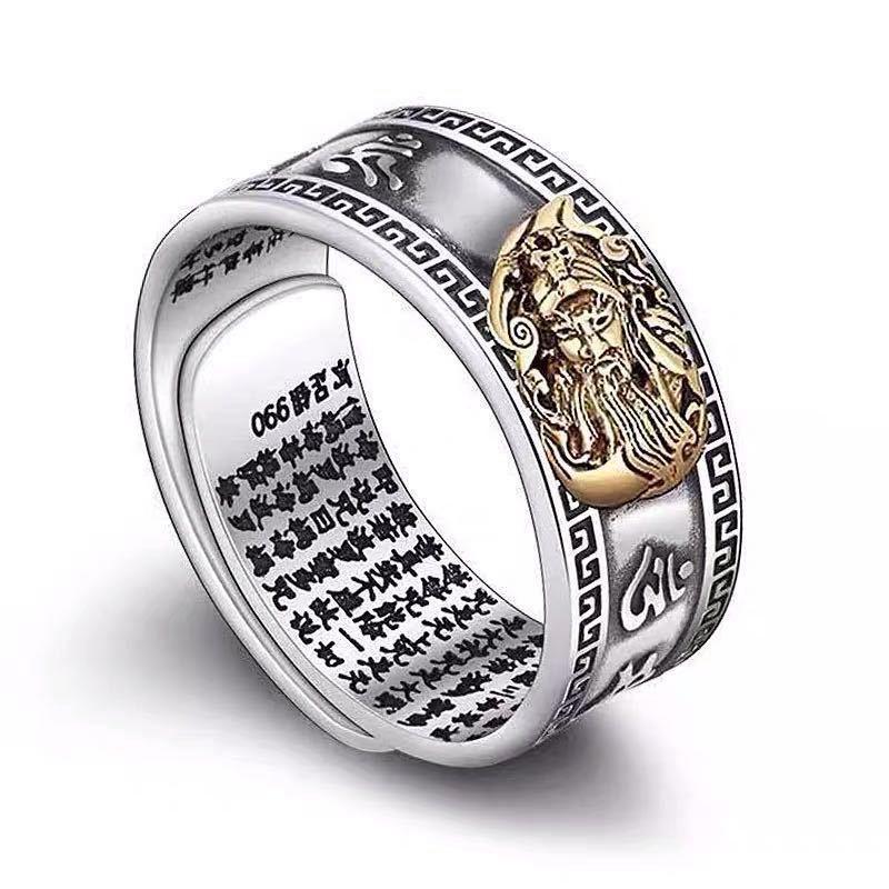 Adjustable Open Ring With Mythical Pixiu Charm Vintage Style Unisex Plated Fashion Jewelry