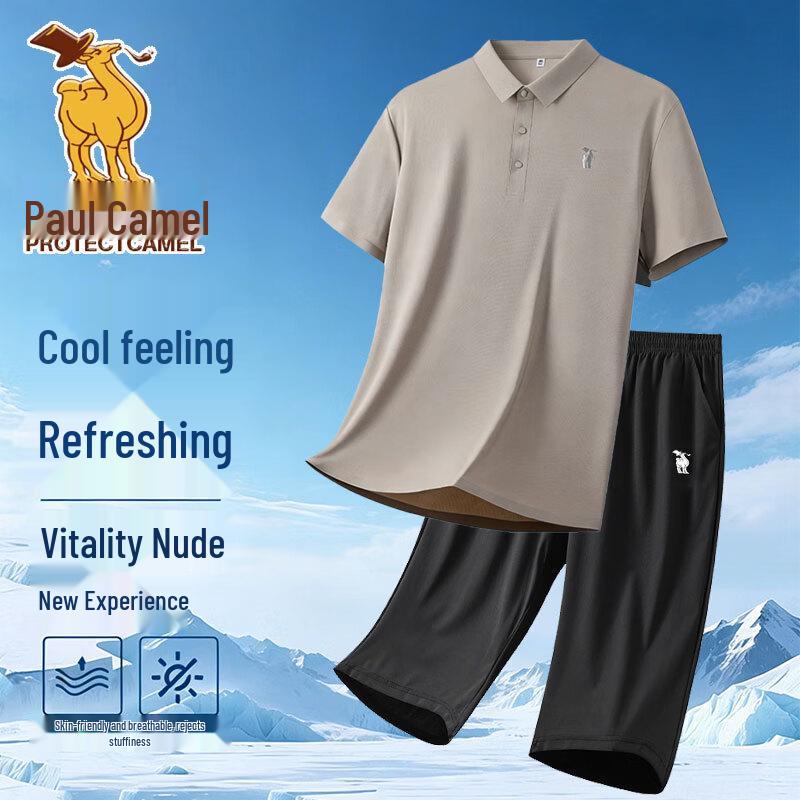 

Men s Paul Camel Ice Silk Quick-Dry Polo & Capri Sport Set M