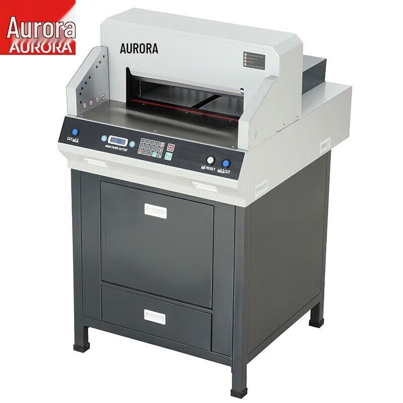 

Aurora A3 Electric Program-Controlled Paper Cutter AC4808HD