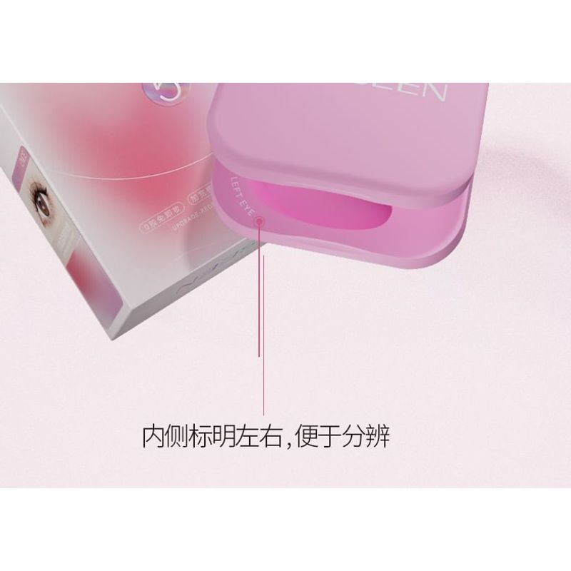 Miumi - Set: Natural Wispy Magnetic False Eyelashes + Applicator