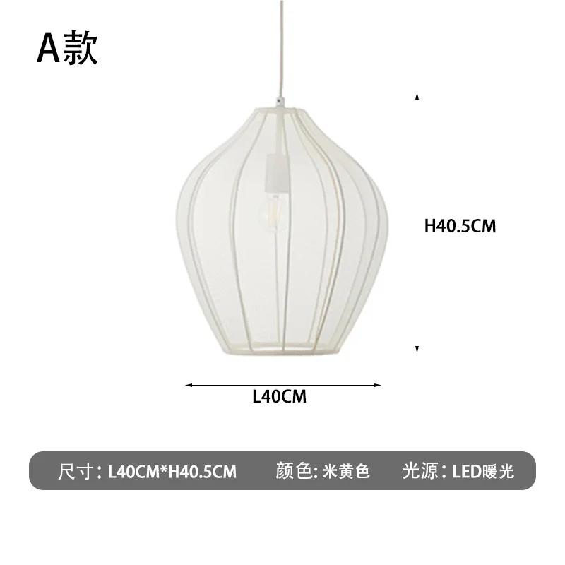 

Современные тканевые подвесные светильники для гостиной, столовой, домашнего декора, люстра, спальня, прикроватная подвесная лампа Warm White