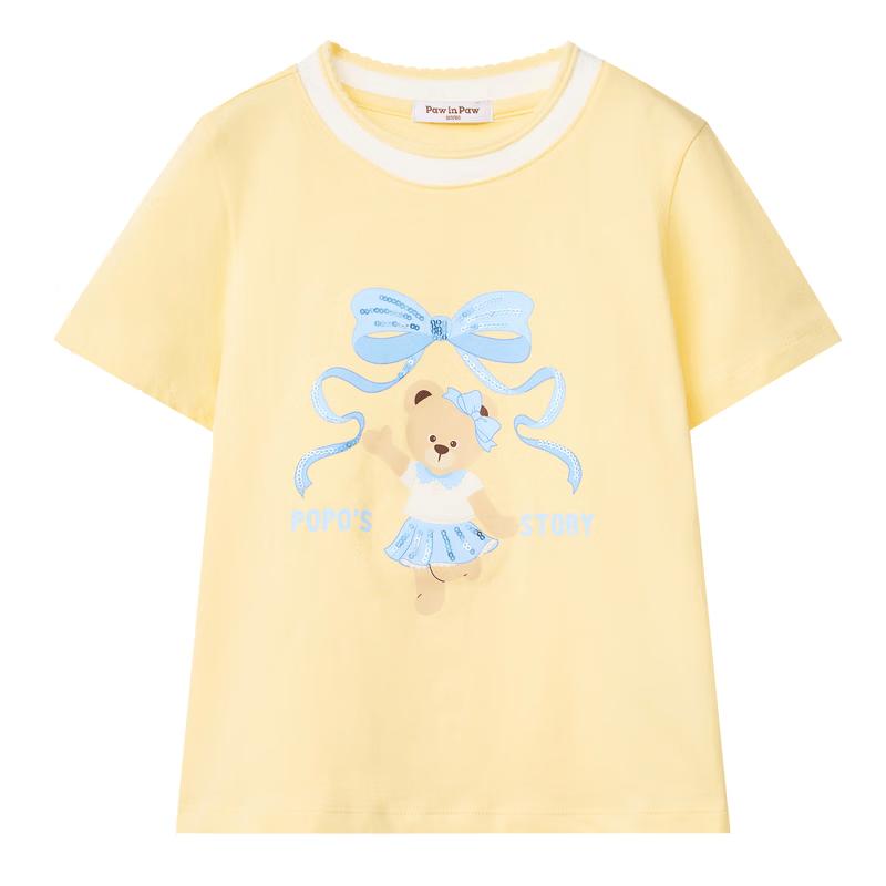 PawinPaw Cartoon Bear Girls' T-Shirt