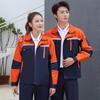 Men's Polyester Long Sleeve Workwear Set with Reflective Strips - Durable, Thickened for Spring/Autumn Construction and Auto Repair.