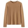 Spring/Summer 2026 Solid Color Round Neck Wool Sweater - Slim Fit, Comfortable & Skin-Friendly for Women