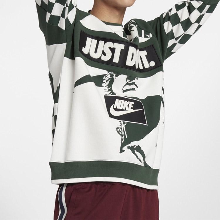 Nike Colorblock City Edition Hoodie Men Tops Green AR1984-133
