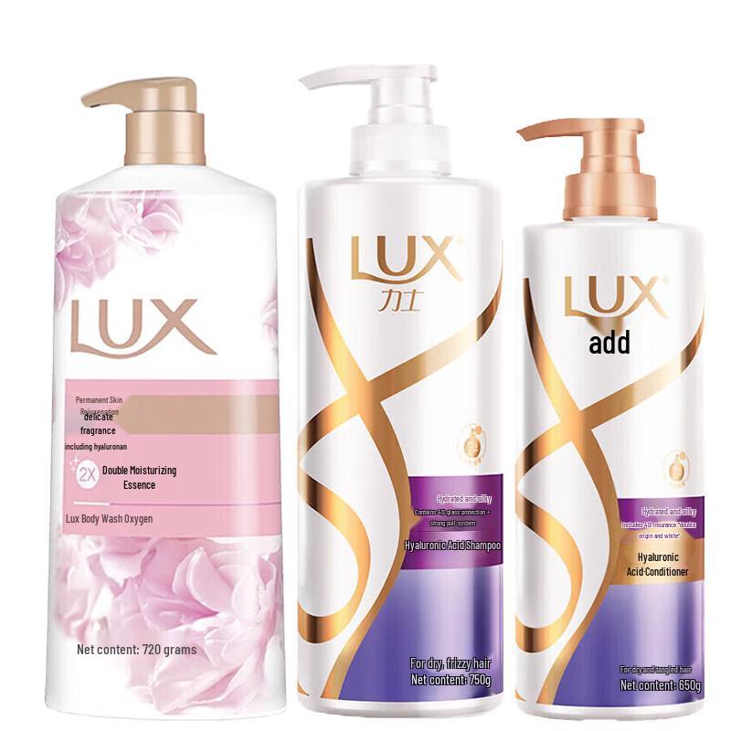 

LUX Hydrating & Enduring Bath & Hair Care 3-Piece Set