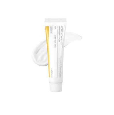 Pore Dark Spot Brightening Cream 35ml
