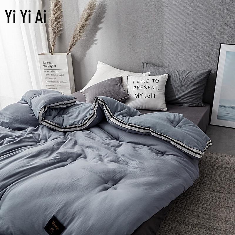Yiyiai Xindong Series Washed Cotton Quilt