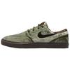 Sb Zoom Janoski OG+ Se Măsliniu Mediu Maro Baroc Roșu Echipă Închis Maro Catifea FZ1302-200