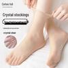 Women's Summer Invisible Ultra-Thin Mid-Calf Socks