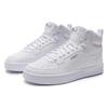 New PUMA Caven 2.0 Mid 'White' 392291-02