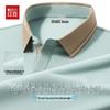 Hodo Men's Linen & Silk Blend Cooling Polo Shirt