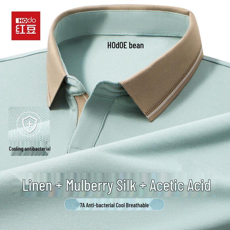 Hodo Men's Linen & Silk Blend Cooling Polo Shirt