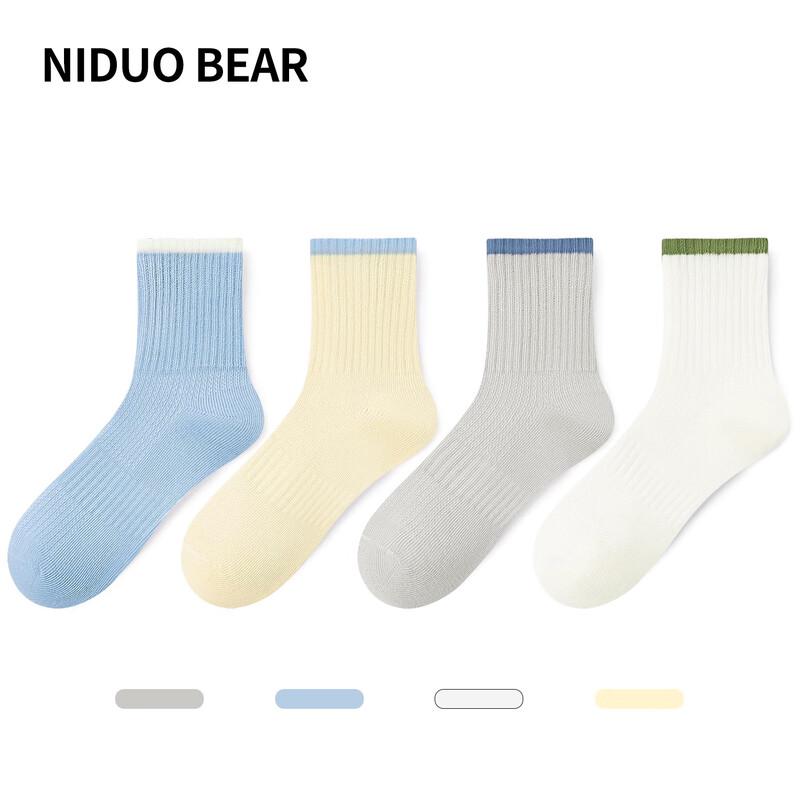 

Niduo Bear Kids Ankle Socks -5