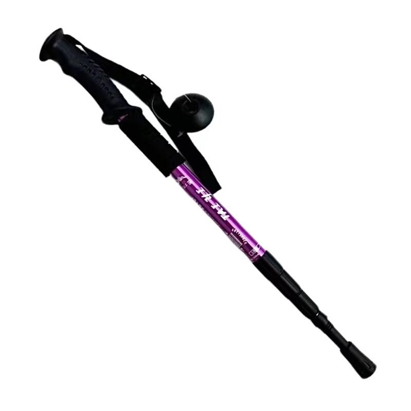 Tolex High-Strength Aluminum Trekking Poles