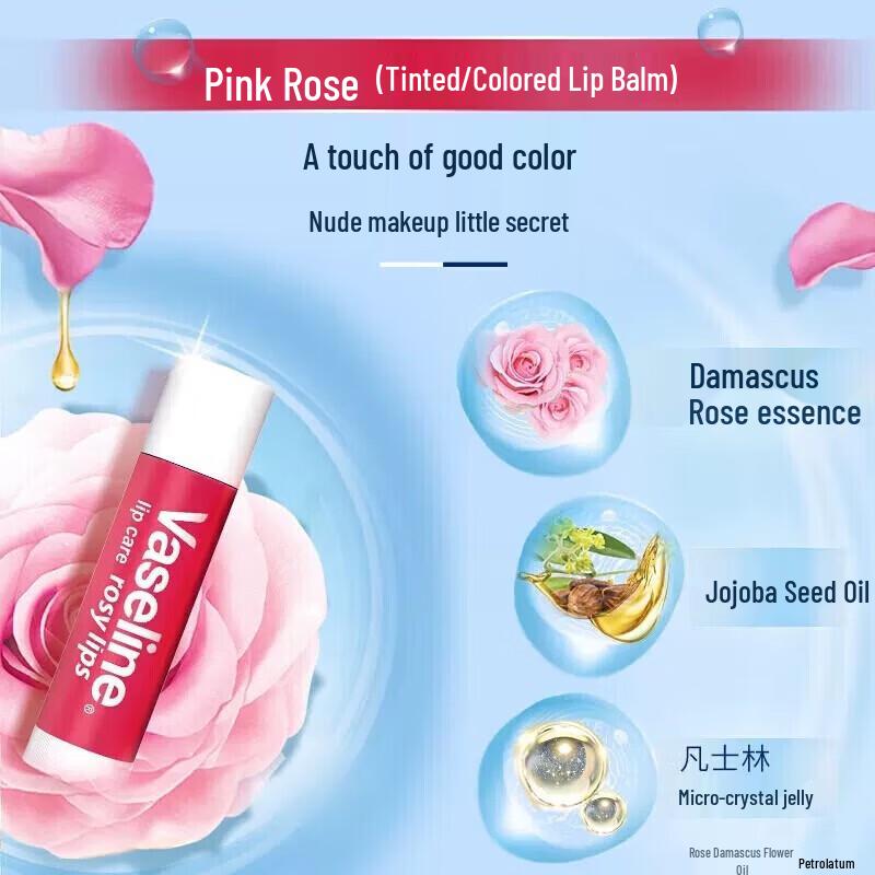Vaseline Lip Therapy Rose Lips Lip Balm