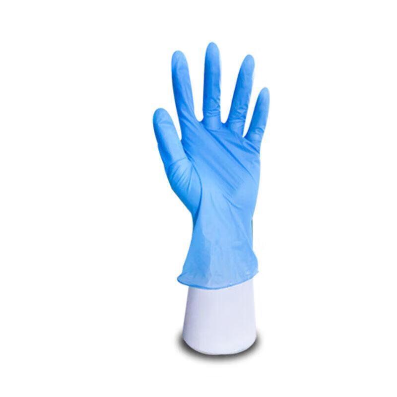 Gureide Disposable Examination Gloves
