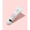 Amplen Ceramide Shot Moisture Cream 50ml