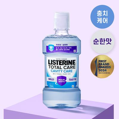 Total Care Karies-Schutz Mild 750ml