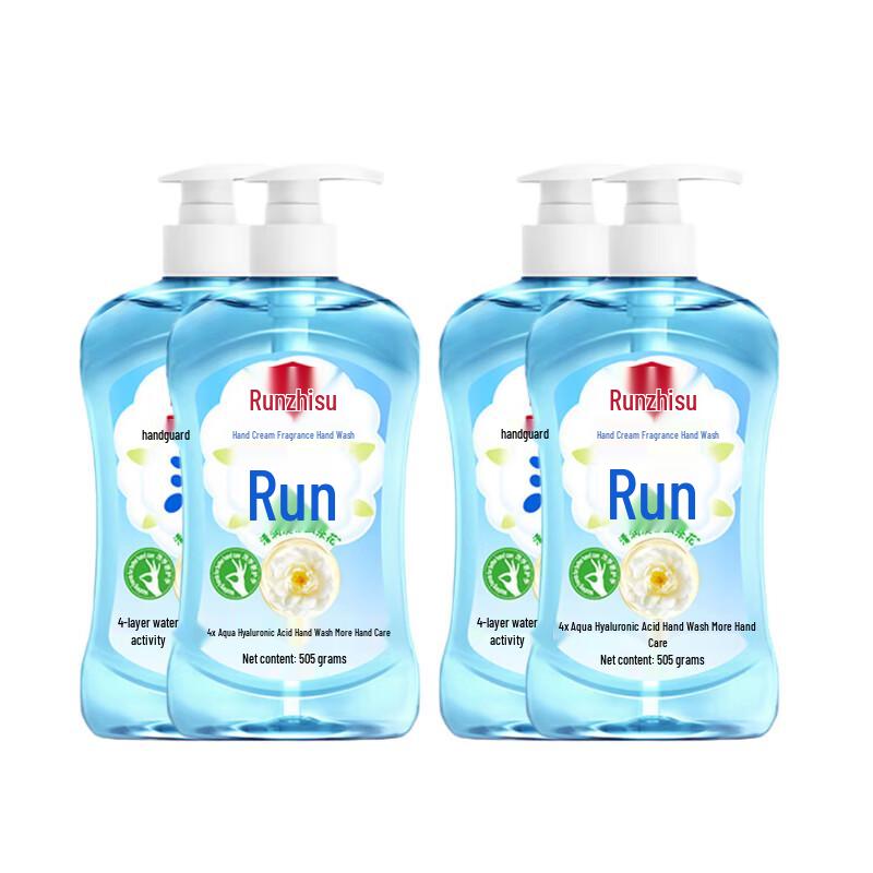 Liby Runzhisu Moisturizing Scented Hand Wash