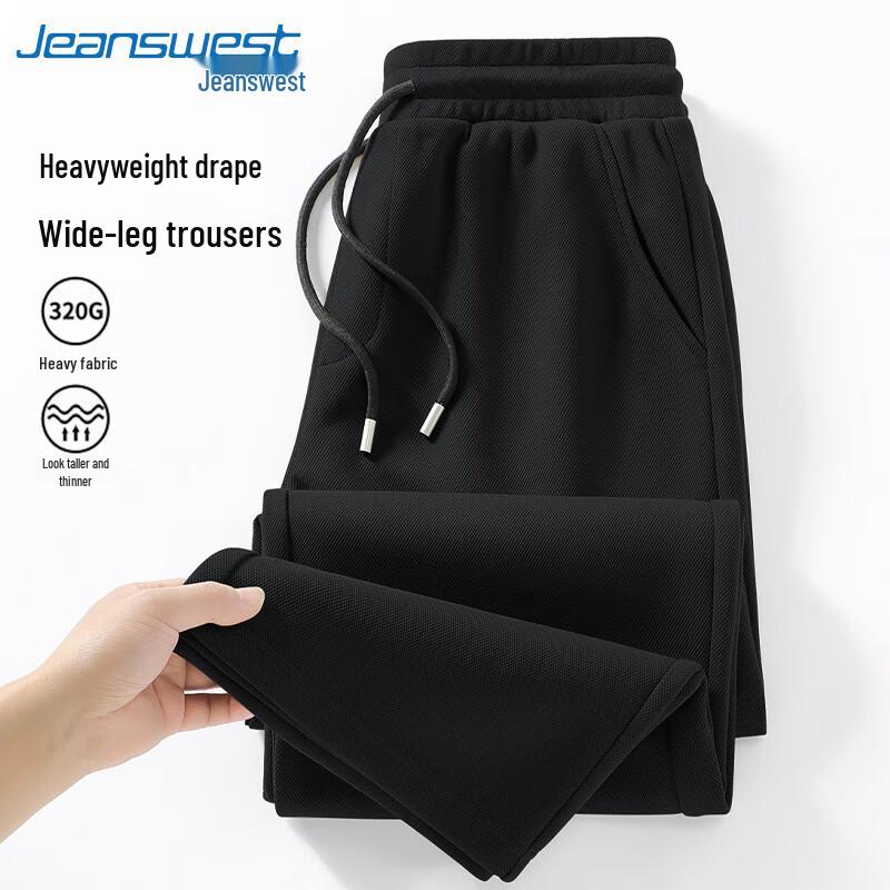 

Jeanswest Men s Relaxed Fit Straight-Leg Casual Pants 3XL