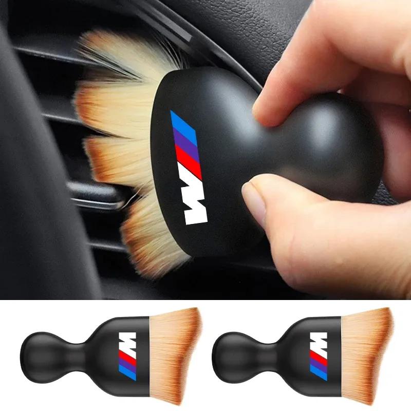 Car Brush Car Interior Cleaning Tool For M M3 M4 F07 F34 F30 F20 F10 E60 E46 E53 Conditioner Air Outlet Cleaning Soft Brush