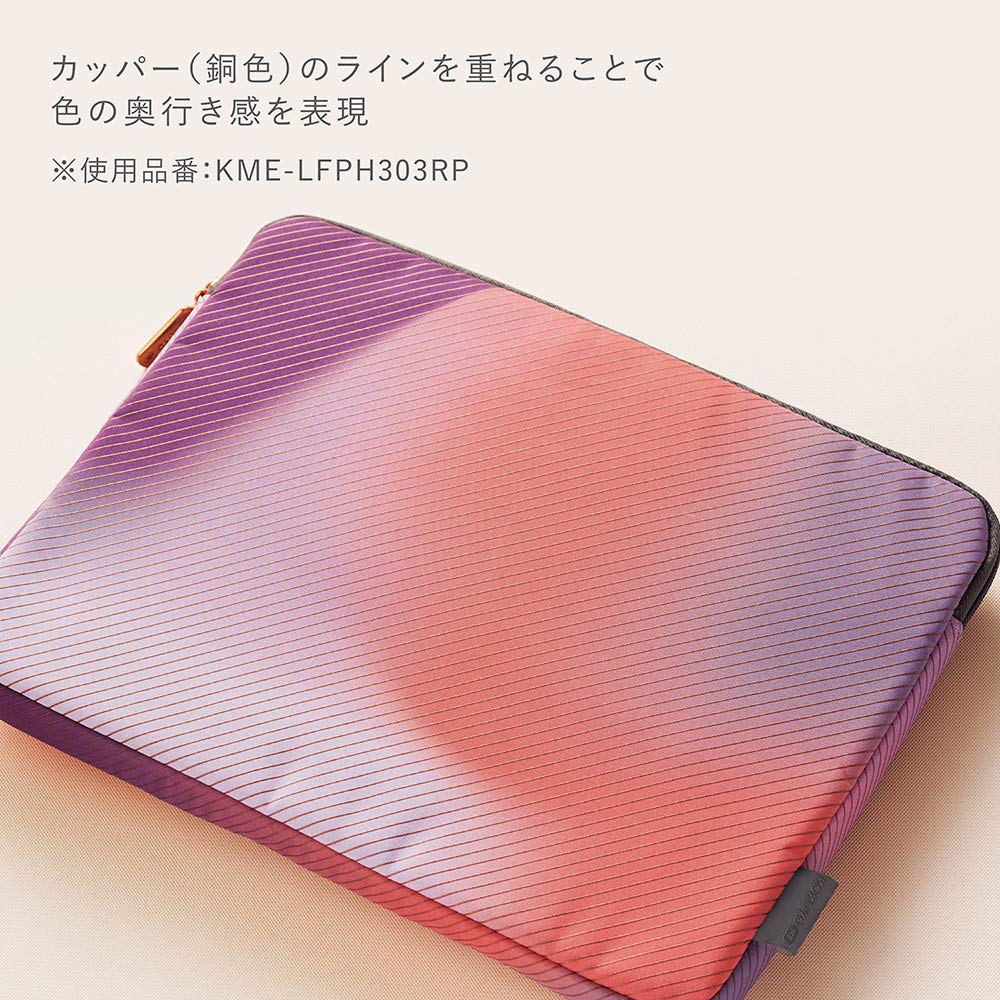 KOKUYO ME Flat Pencil Case Gradient Pouch, Size, Pink, KME-LFPH103RP