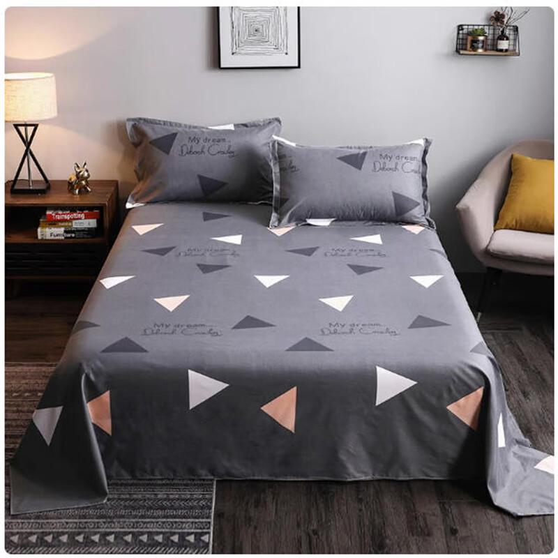 Jian Shang Jia Summer Simple Brushed Bedsheet