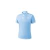 Li Ning Polo Shirt Men's Tranquil Blue Color YPLT041-5