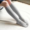 High Elastic Slim Solid Color Long Tube Two Toe Socks For Women Split Toe Calf Socks Spring And Summer Pure Cotton Sports Socks