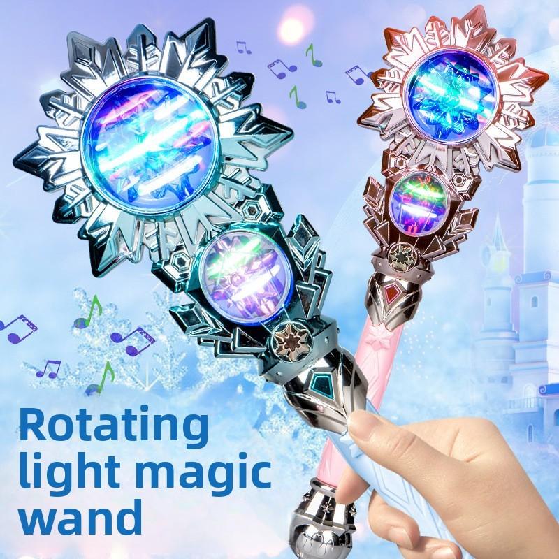 Childrens Magic Wand Light And Sound Toy For Girls With Rotating Effects