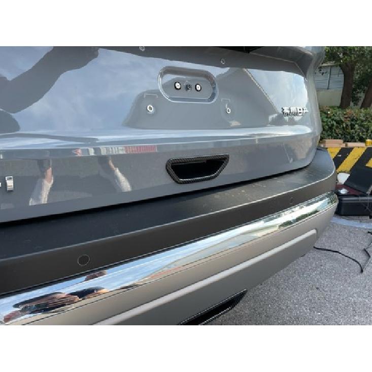 Fiber Rear Tailgate Door Handle Bowl Cover Trim For Nissan Rogue X-Trail -25