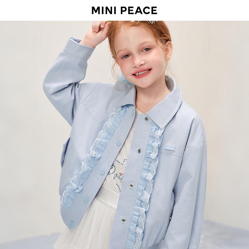 MiniPeace Girls Spring Casual Lapel Jacket 130