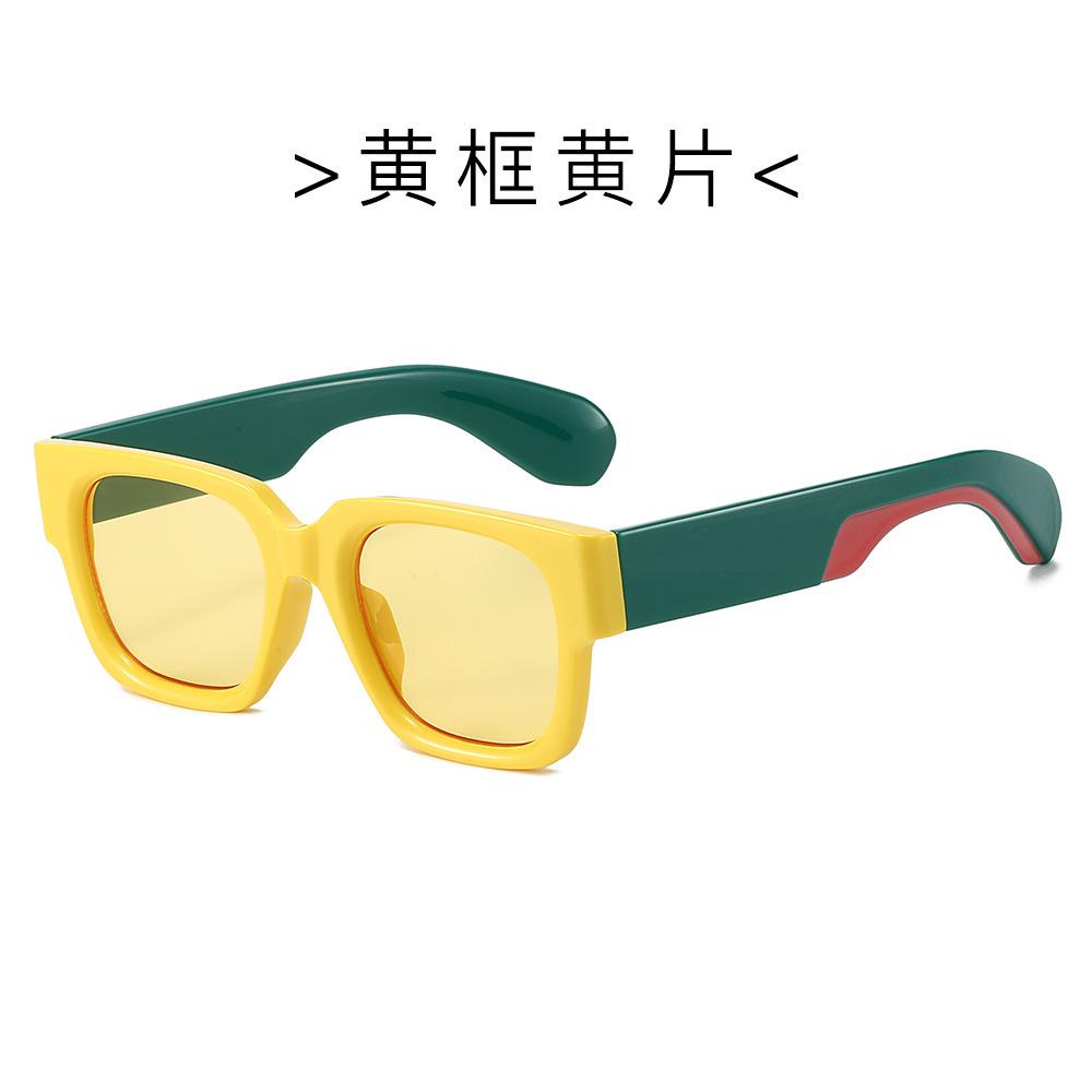 Small Square Sunglasses For Men And Women, Simple And Versatile Fashion, Small Face Protection, Uv Protection Sunglasses